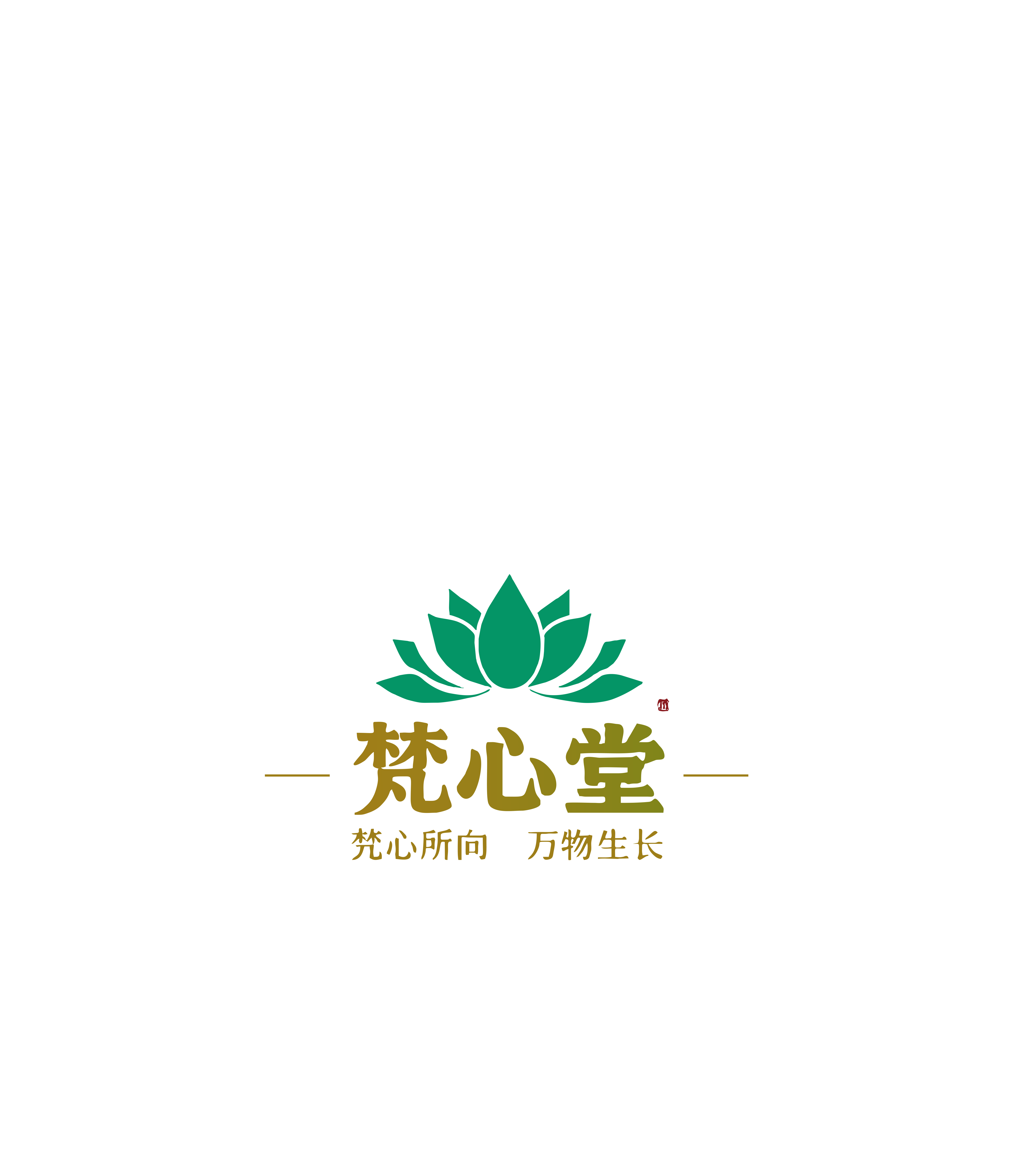 梵心堂